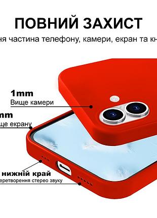 Чехол kassel silicone full case protective для iphone 16 с микрофиброй красный wine red 4