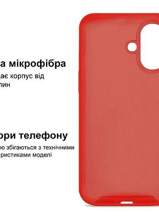 Чехол kassel silicone full case protective для iphone 16 с микрофиброй красный wine red 5