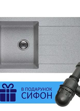 Кухонная мойка stella (gray granit) 765x485x200