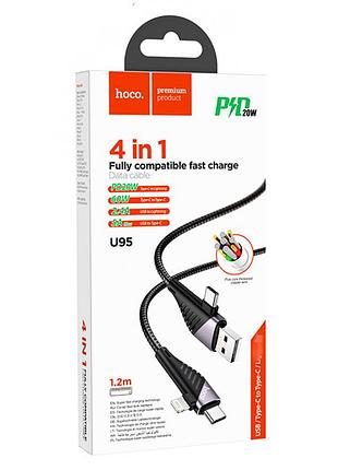 Кабель hoco 4-в-1 usb / type-c на lightning / type-c 2