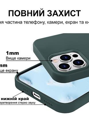 Чехол kassel silicone full case protective для iphone 16 pro max с микрофиброй серый plasma ash 4