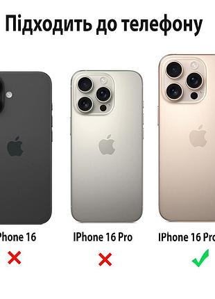 Чехол kassel silicone full case protective для iphone 16 pro max с микрофиброй серый plasma ash 10