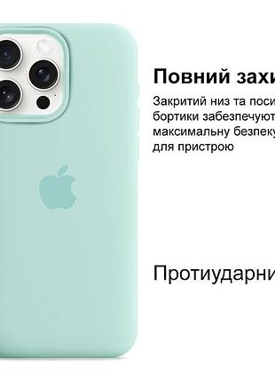 Чехол kassel silicone full case protective для iphone 16 pro с микрофиброй голобуй sea blue 2