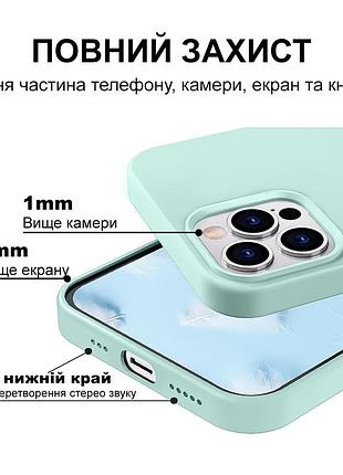 Чехол kassel silicone full case protective для iphone 16 pro с микрофиброй голобуй sea blue 4