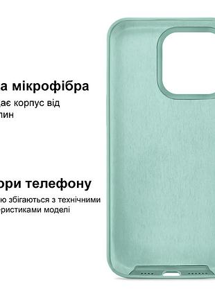 Чехол kassel silicone full case protective для iphone 16 pro с микрофиброй голобуй sea blue 5