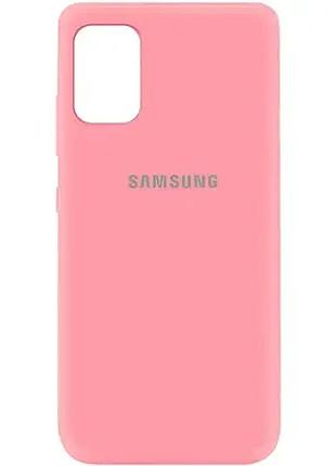 Чохол silicone case для samsung premium a02s light pink (17) рожевий