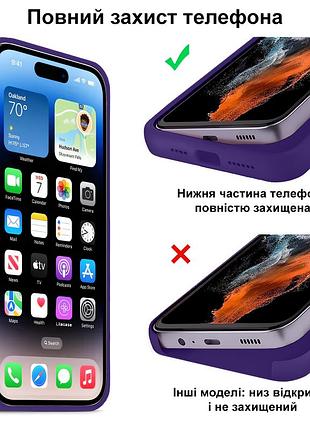 Чехол kassel silicone full case protective для iphone 13 с микрофиброй фиолетовый ultraviolet 6