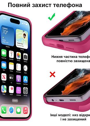 Чехол kassel silicone full case protective для iphone 14 с микрофиброй розовый dragon fruit 6