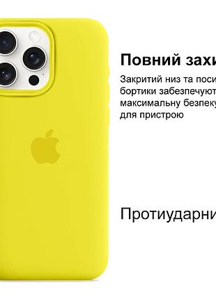Чехол kassel silicone full case protective для iphone 14 pro max с микрофиброй желтый lemonade 2