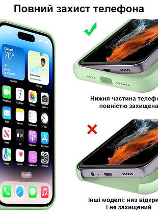 Чехол kassel silicone full case protective для iphone 13 с микрофиброй фисташковый pistachio 6