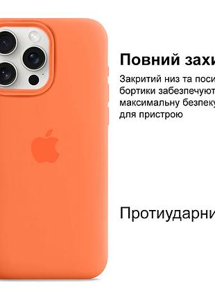 Чехол kassel silicone full case protective для iphone 16 pro max с микрофиброй оранжевый apricot 2