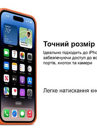 Чехол kassel silicone full case protective для iphone 16 pro max с микрофиброй оранжевый apricot 7