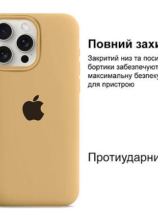 Чехол kassel silicone full case protective для iphone 16 pro с микрофиброй песочный gold 2