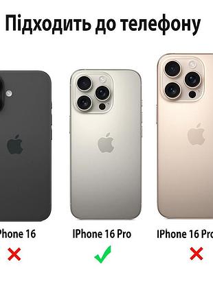 Чехол kassel silicone full case protective для iphone 16 pro с микрофиброй песочный gold 10