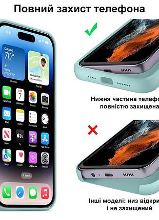 Чехол kassel silicone full case protective для iphone 13 pro с микрофиброй голобуй turquoise 6