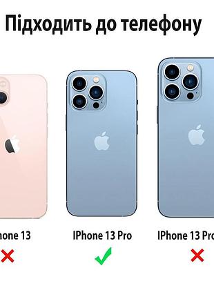 Чехол kassel silicone full case protective для iphone 13 pro с микрофиброй голобуй turquoise 10
