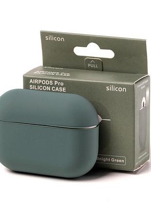 Чохол силіконовий для airpods pro протиударний захист від ударів зелений