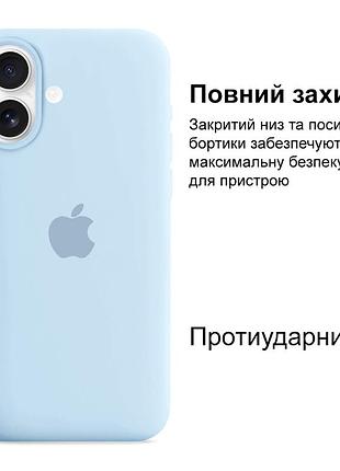 Чехол kassel silicone full case protective для iphone 16 с микрофиброй голубой sky blue 2