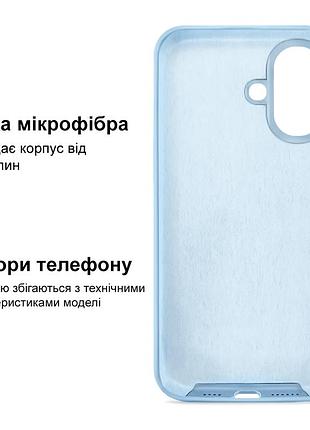 Чехол kassel silicone full case protective для iphone 16 с микрофиброй голубой sky blue 5
