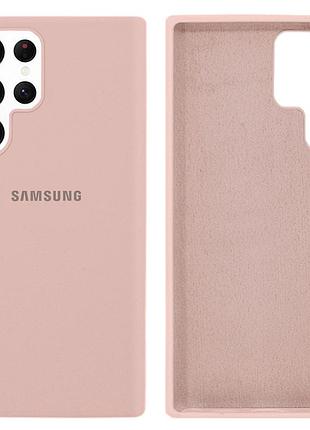 Чохол силіконовий full протиударний premium для samsung s22 ultra (18) pink sand пісочно-рожевий