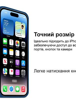 Чехол kassel silicone full case protective для iphone 13 mini с микрофиброй темно-синий navy blue 7