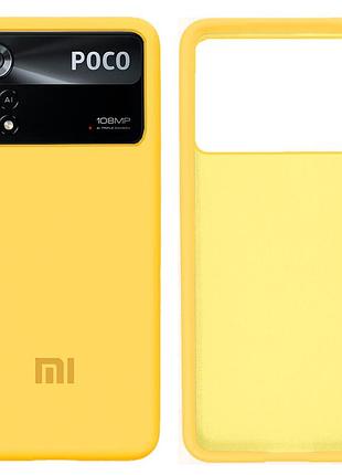 Чехол силиконовый full противоударный premium для xiaomi poco x4pro (20) canary yellow жёлтый