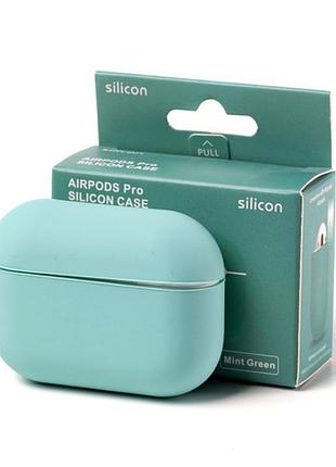 Чехол силиконовый для airpods 1 2 защита от ударов mint green