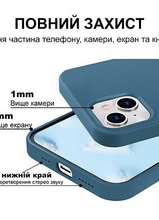 Чехол kassel silicone full case protective для iphone 15 с микрофиброй синий blue cobalt 4