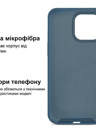 Чехол kassel silicone full case protective для iphone 15 с микрофиброй синий blue cobalt 5