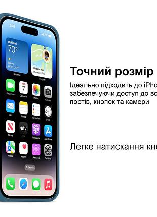 Чехол kassel silicone full case protective для iphone 15 с микрофиброй синий blue cobalt 7