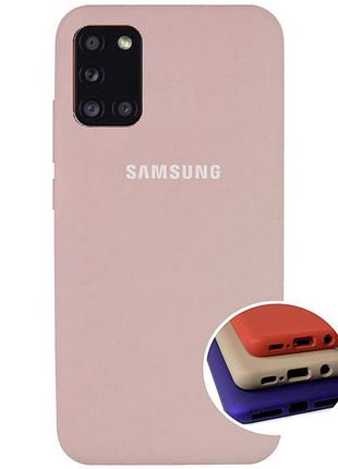 Чехол silicone full case для samsung m31s (01) pink sand розовый