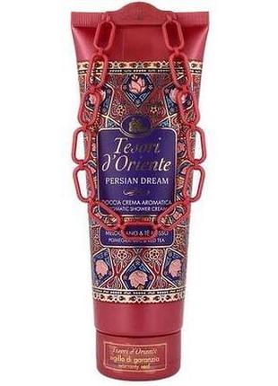 Парфюмированный крем-гель для душа tesori d\'oriente persian dream 250 мл