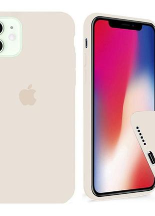 Чехол silicone full case для iphone 12 antique white бежевый
