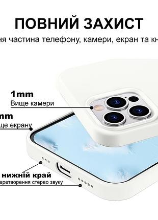 Чехол kassel silicone full case protective для iphone 15 pro с микрофиброй белый white 4