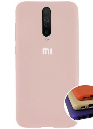 Чохол silicone full case для xiaomi redmi k30 (01) pink sand рожевий