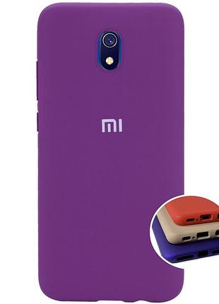 Чехол silicone full case для xiaomi redmi 8a (09) purple фиолетовый