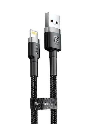 Кабель для зарядки и синхронизации baseus cafule lightning 2a 3 м для iphone и ipad черный