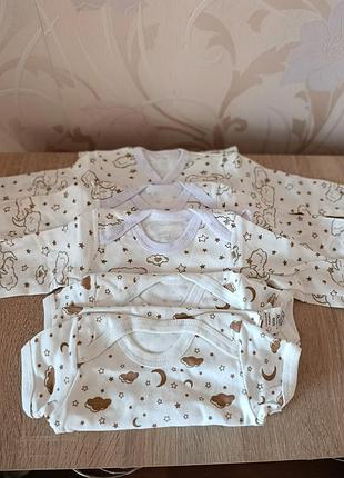 Комплект одежды для младенцев размер 68 боди человечек