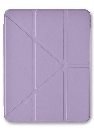 Чехол wiwu defender case для ipad 10.2 - lavender gray