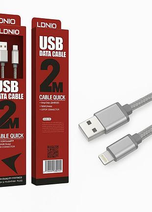 Кабель для зарядки ldnio lightning usb 2.4a серебряный