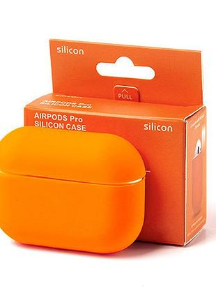 Чехол силиконовый для airpods 3 противоударный защита от падений оранжевый