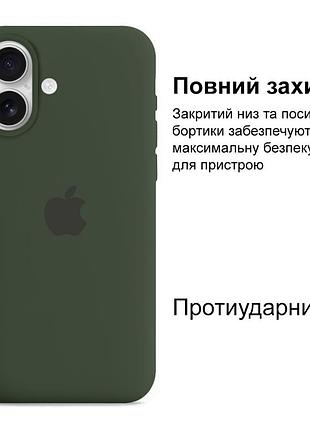 Чехол kassel silicone full case protective для iphone 16 с микрофиброй зеленый cyprus green 2
