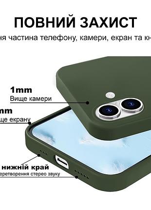 Чехол kassel silicone full case protective для iphone 16 с микрофиброй зеленый cyprus green 4