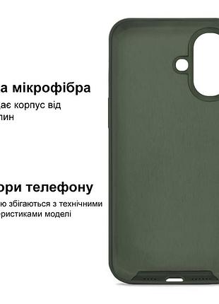 Чехол kassel silicone full case protective для iphone 16 с микрофиброй зеленый cyprus green 5
