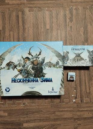 Настольная игра бесконечная зима+утюжины+мамонт