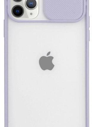 Чехол hide camera matte для iphone 11 pro max (01) light purple лиловый