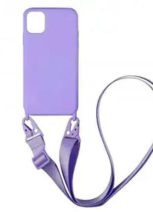Силиконовый чехол на шнурке crossbody для iphone 12 pro (06) light purple