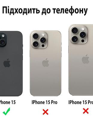 Чехол kassel silicone full case protective для iphone 15 с микрофиброй фиолетовый elderberry 10