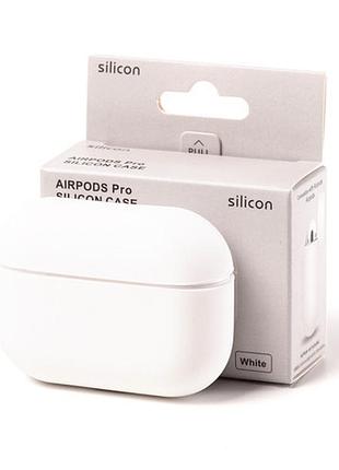 Чехол силиконовый для airpods 1 2 защита от ударов белый