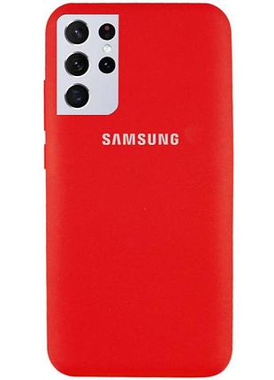 Чохол silicone case для samsung premium s21 ultra red (01) червоний